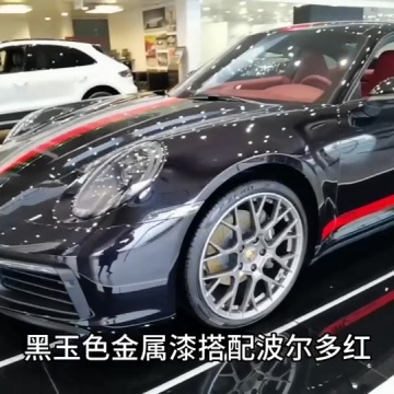 保时捷911