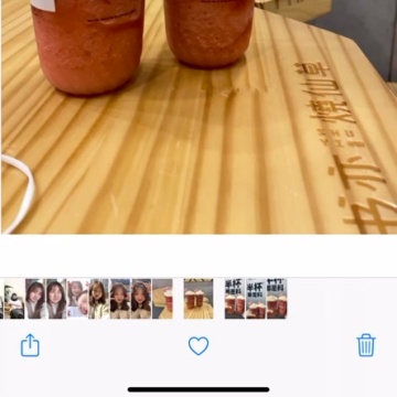 书亦烧仙草新品