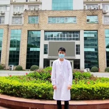 南宁师范大学