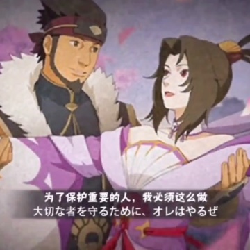 七夕阿斯玛