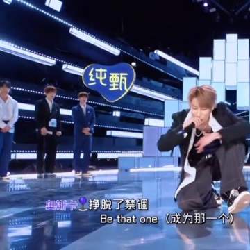 奥斯卡oscar