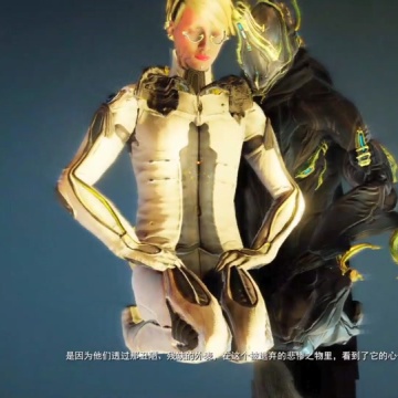 星际战甲国服