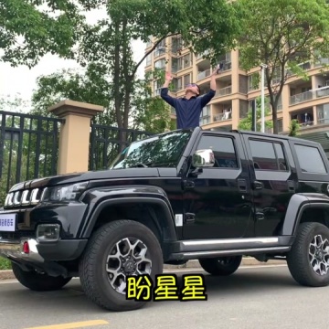 北京bj40
