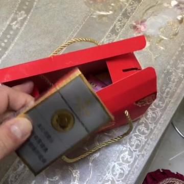 份子钱一般给多少