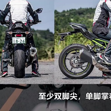 摩托车推荐