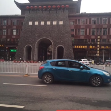 湖北民族大学