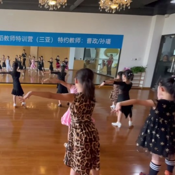拉丁舞课堂随拍