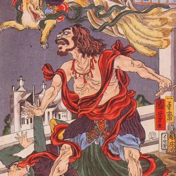 浮世绘