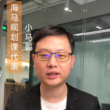 稳健