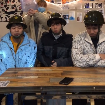 成都密室