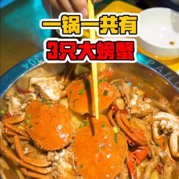 胖哥俩