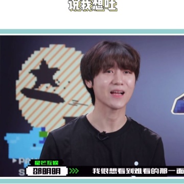 韩美娟当着邵明明面说我想吐