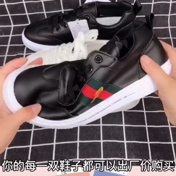 卡帝乐鳄鱼