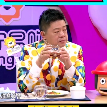 饭局的诱惑