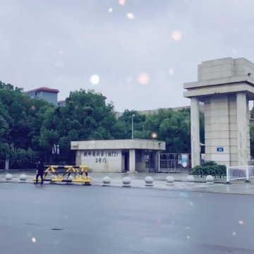 江西财经大学