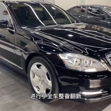奔驰s600