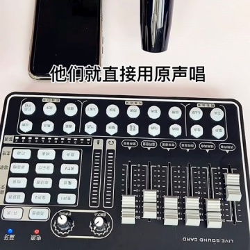 声卡的作用是什么