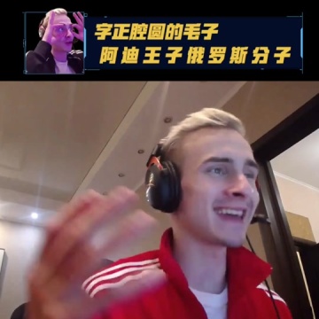 csgo毛子