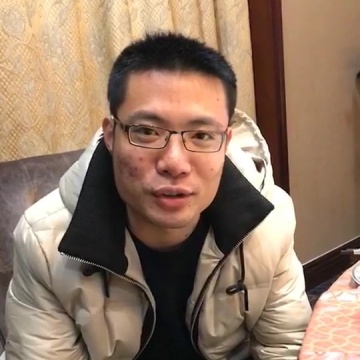 芜湖大司马
