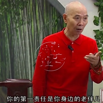 李伯清散打评书