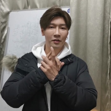杨家成