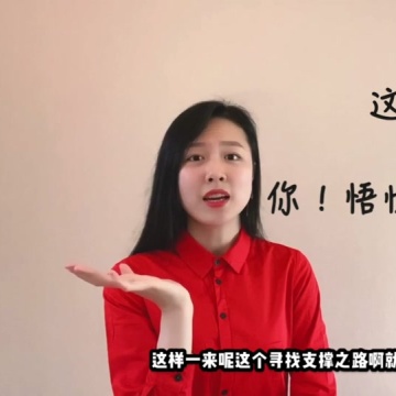 流行声乐教学