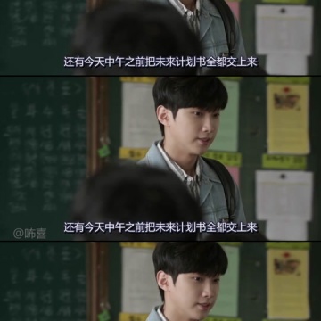 如果我们是季节