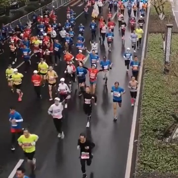 马拉松比赛