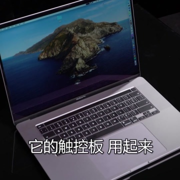 macbook