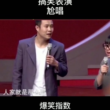 小沈阳沈春阳