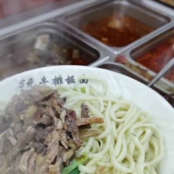 哈尔滨全攻略
