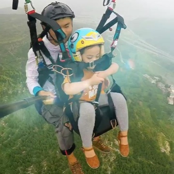 滑翔伞飞行体验