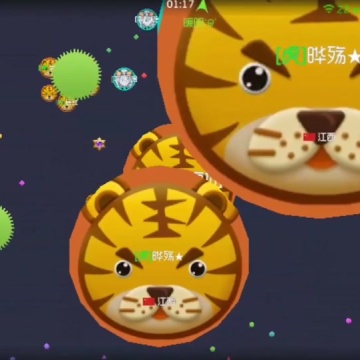 球球大作战