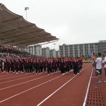 安顺职业技术学院