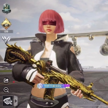 和平精英皮肤返场