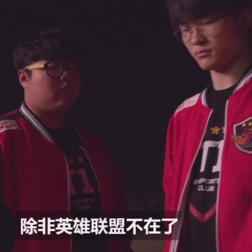 李相赫