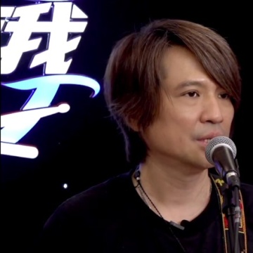 叶世荣你中有我live