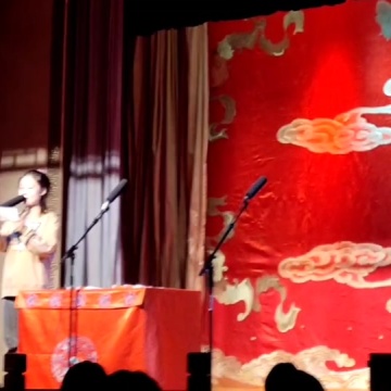 德云社报幕员琪琪