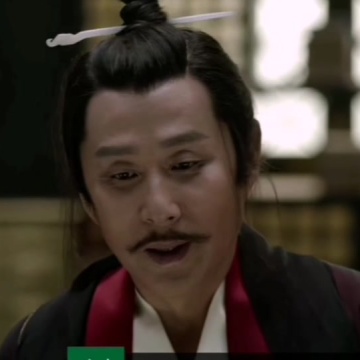 庆余年庆帝
