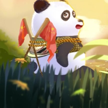 天才小熊猫