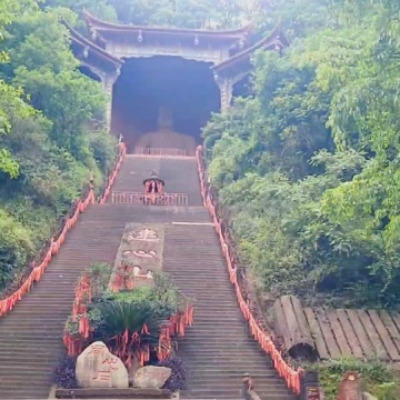 东方佛都