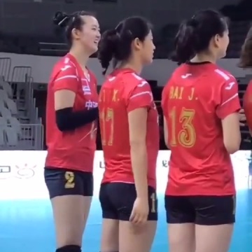 江苏女排