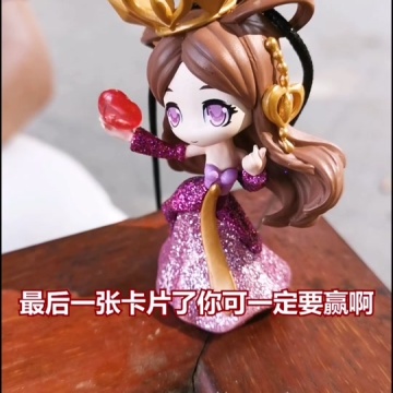 叶罗丽手办盲盒