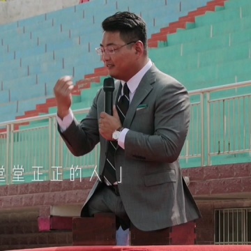 无腿勇士陈州