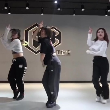 lookwhatyoumademedo舞蹈