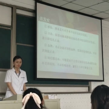 辽宁医药职业学院