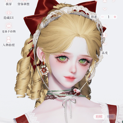 【🍎苹果日记】 群聊头像