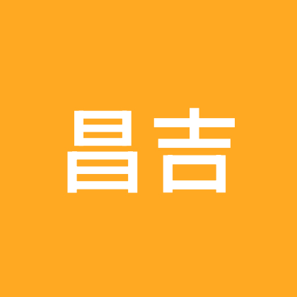 昌吉周边野钓点交流群 群聊头像