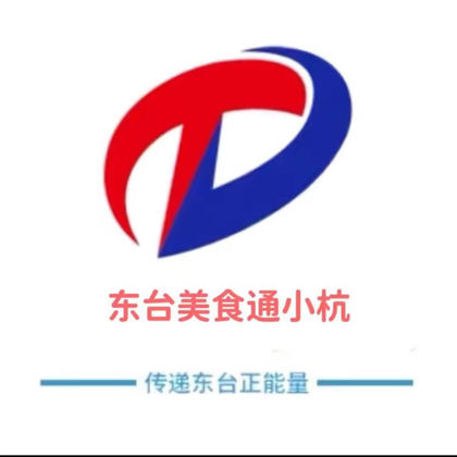 探店小杭【探店联盟】分享群 群聊头像