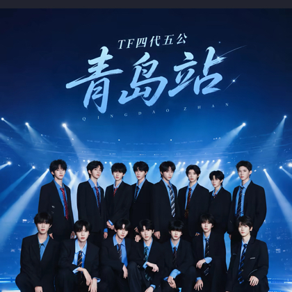 四代五公视频🆔拍立得分享 群聊头像